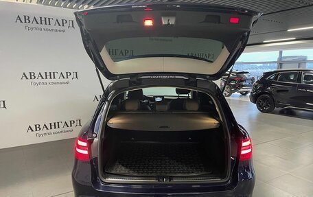 Mercedes-Benz GLC, 2018 год, 3 200 000 рублей, 12 фотография