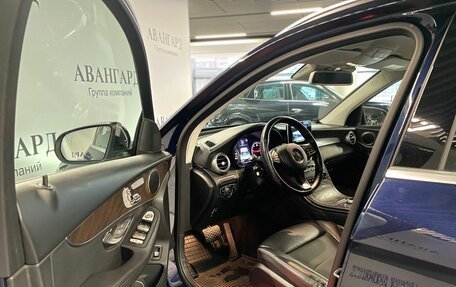 Mercedes-Benz GLC, 2018 год, 3 200 000 рублей, 6 фотография