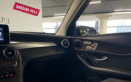 Mercedes-Benz GLC, 2018 год, 3 200 000 рублей, 10 фотография