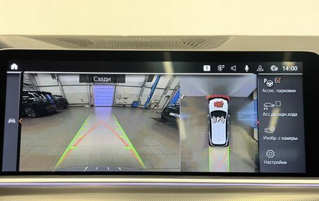 BMW X5, 2021 год, 8 820 000 рублей, 17 фотография