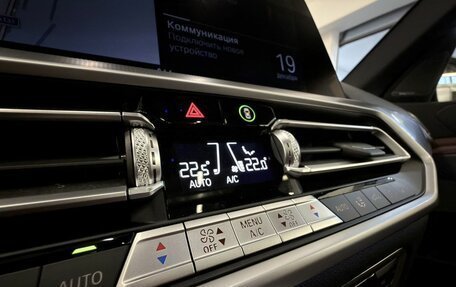 BMW X5, 2021 год, 8 820 000 рублей, 15 фотография