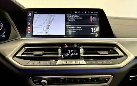 BMW X5, 2021 год, 8 820 000 рублей, 9 фотография