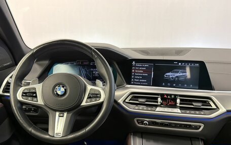 BMW X5, 2021 год, 8 820 000 рублей, 23 фотография