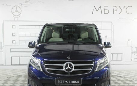 Mercedes-Benz V-Класс, 2017 год, 4 800 000 рублей, 2 фотография