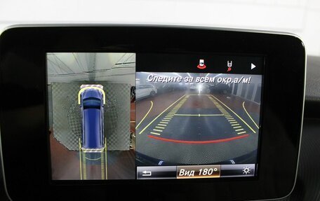 Mercedes-Benz V-Класс, 2017 год, 4 800 000 рублей, 22 фотография