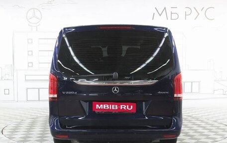 Mercedes-Benz V-Класс, 2017 год, 4 800 000 рублей, 7 фотография