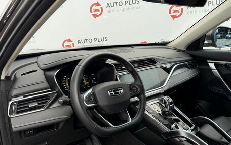 Geely Atlas, 2023 год, 2 270 000 рублей, 7 фотография