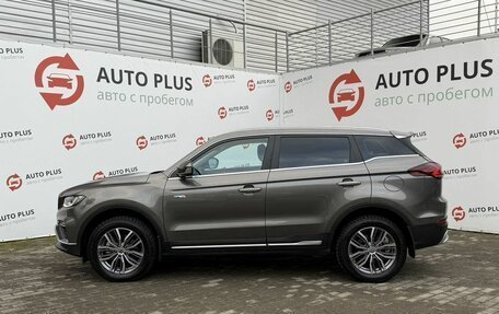 Geely Atlas, 2023 год, 2 270 000 рублей, 4 фотография