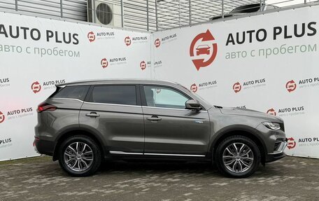 Geely Atlas, 2023 год, 2 270 000 рублей, 3 фотография