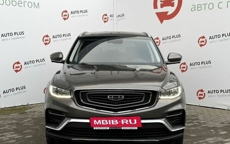 Geely Atlas, 2023 год, 2 270 000 рублей, 5 фотография