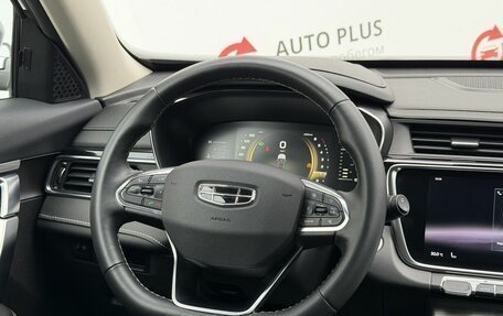 Geely Atlas, 2023 год, 2 270 000 рублей, 10 фотография