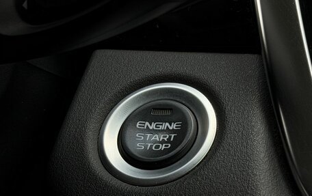 Geely Atlas, 2023 год, 2 270 000 рублей, 13 фотография