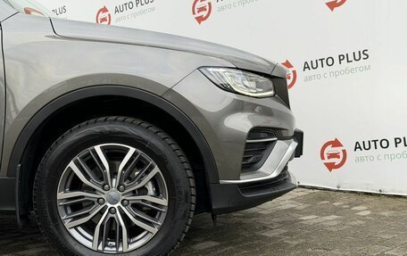 Geely Atlas, 2023 год, 2 270 000 рублей, 16 фотография