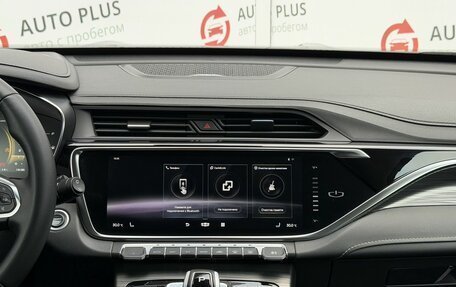 Geely Atlas, 2023 год, 2 270 000 рублей, 11 фотография