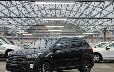 Hyundai Creta I рестайлинг, 2018 год, 1 595 000 рублей, 1 фотография