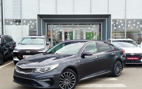 KIA Optima IV, 2019 год, 1 890 000 рублей, 1 фотография