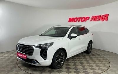Haval Jolion, 2023 год, 1 849 000 рублей, 1 фотография