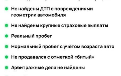 Mitsubishi Lancer IX, 2005 год, 230 000 рублей, 1 фотография