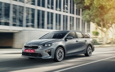 KIA cee'd III, 2019 год, 1 250 000 рублей, 1 фотография