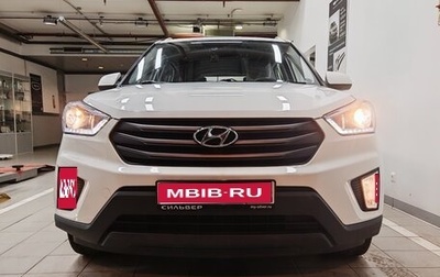 Hyundai Creta I рестайлинг, 2018 год, 1 370 000 рублей, 1 фотография