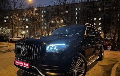 Mercedes-Benz GLS, 2019 год, 6 950 000 рублей, 1 фотография