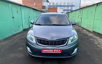 KIA Rio III рестайлинг, 2013 год, 790 000 рублей, 1 фотография