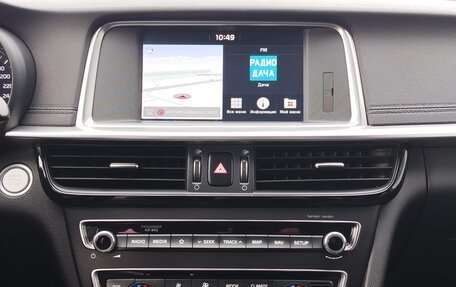 KIA Optima IV, 2019 год, 1 890 000 рублей, 11 фотография