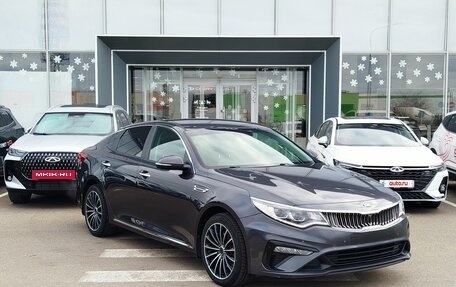 KIA Optima IV, 2019 год, 1 890 000 рублей, 4 фотография