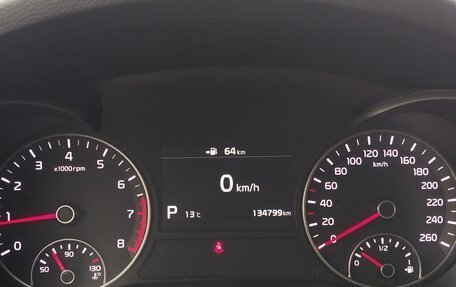 KIA Optima IV, 2019 год, 1 890 000 рублей, 16 фотография