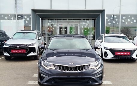 KIA Optima IV, 2019 год, 1 890 000 рублей, 3 фотография