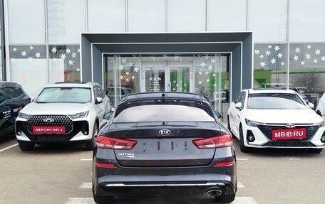 KIA Optima IV, 2019 год, 1 890 000 рублей, 7 фотография