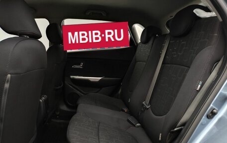 KIA Rio III рестайлинг, 2013 год, 599 000 рублей, 11 фотография