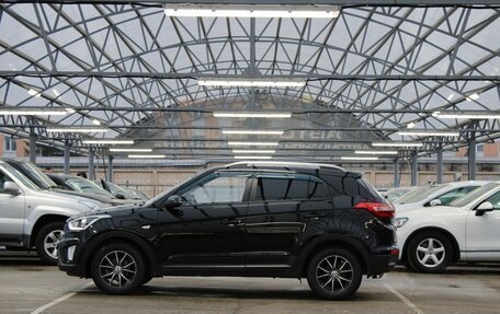 Hyundai Creta I рестайлинг, 2018 год, 1 595 000 рублей, 2 фотография