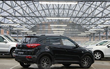 Hyundai Creta I рестайлинг, 2018 год, 1 595 000 рублей, 5 фотография