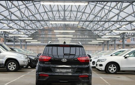 Hyundai Creta I рестайлинг, 2018 год, 1 595 000 рублей, 4 фотография