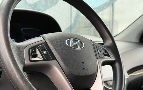 Hyundai Solaris II рестайлинг, 2014 год, 1 140 000 рублей, 13 фотография