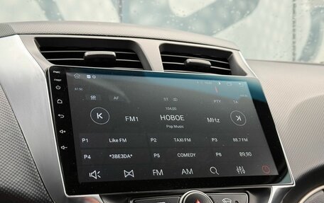 Hyundai Solaris II рестайлинг, 2014 год, 1 140 000 рублей, 19 фотография