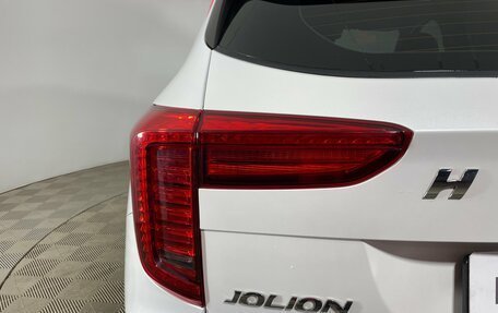 Haval Jolion, 2023 год, 1 849 000 рублей, 8 фотография