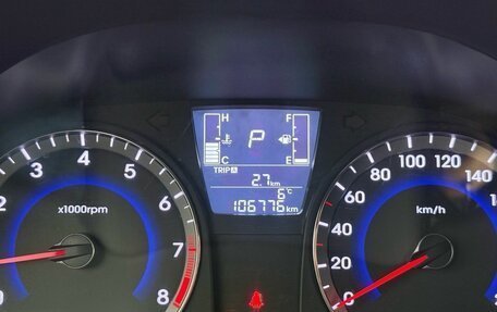 Hyundai Solaris II рестайлинг, 2014 год, 1 140 000 рублей, 20 фотография