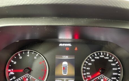 Haval Jolion, 2023 год, 1 849 000 рублей, 17 фотография