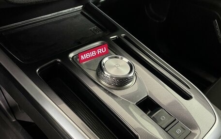 Haval Jolion, 2023 год, 1 849 000 рублей, 18 фотография