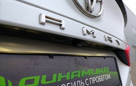 Toyota Camry, 2020 год, 3 250 000 рублей, 20 фотография