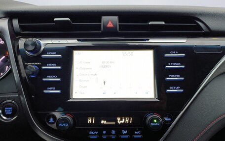 Toyota Camry, 2020 год, 3 250 000 рублей, 29 фотография