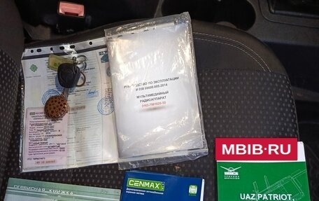 ЛуАЗ Patriot, 2016 год, 780 000 рублей, 35 фотография