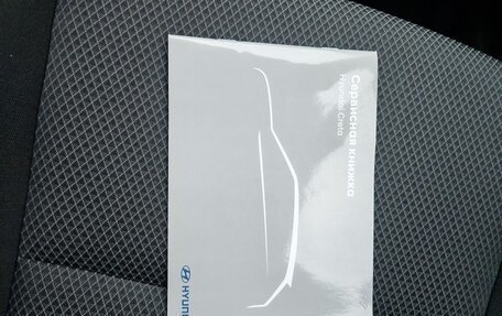 Hyundai Creta I рестайлинг, 2018 год, 1 370 000 рублей, 5 фотография