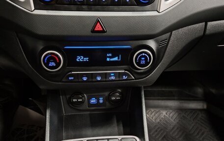 Hyundai Creta I рестайлинг, 2018 год, 1 370 000 рублей, 6 фотография