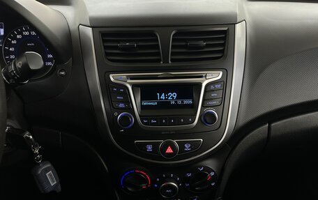 Hyundai Solaris II рестайлинг, 2015 год, 1 070 000 рублей, 7 фотография