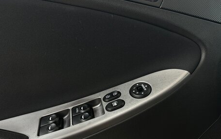 Hyundai Solaris II рестайлинг, 2015 год, 1 070 000 рублей, 8 фотография