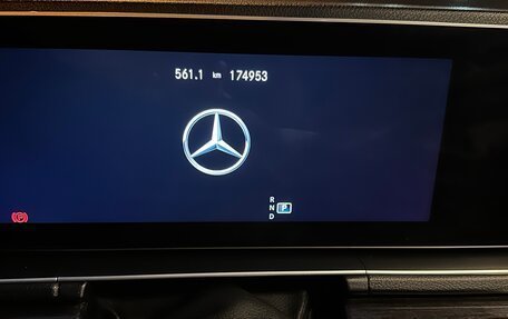 Mercedes-Benz GLS, 2019 год, 6 950 000 рублей, 12 фотография