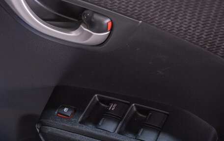 Honda Fit III, 2011 год, 1 199 000 рублей, 17 фотография